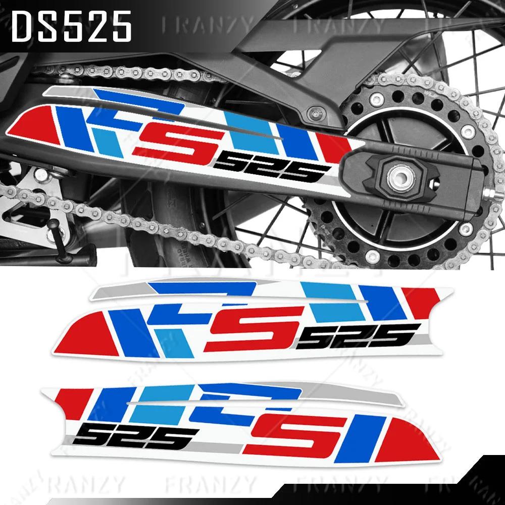   Į    ƼĿ, VOGE DS 525X  ׼, DS525X, 3M